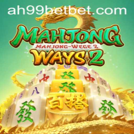 Exploring MahjongWays2: A Deep Dive into the Iconic Game at AH99 Casino